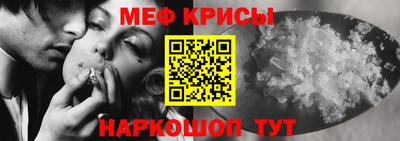 прущие грибы Первоуральск