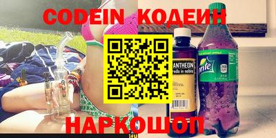 прущие грибы Первоуральск