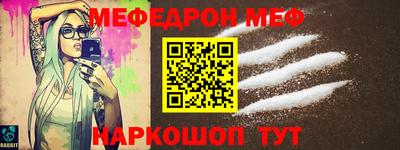 скорость Пенза