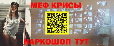 альфа пвп VHQ Партизанск