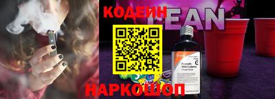 альфа пвп VHQ Партизанск