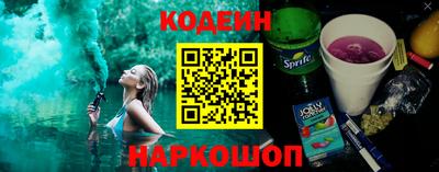 скорость Пенза