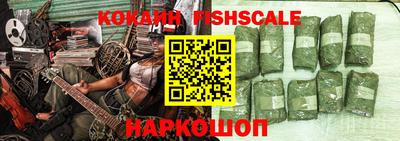 скорость Пенза