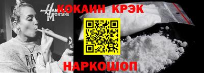 прущие грибы Первоуральск
