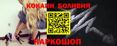 альфа пвп VHQ Партизанск