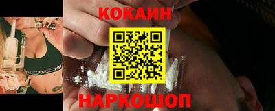 прущие грибы Первоуральск