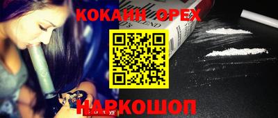скорость Пенза