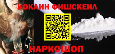 скорость Пенза