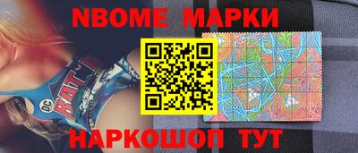 скорость Пенза