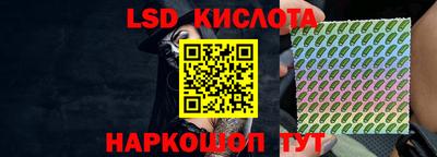скорость Пенза