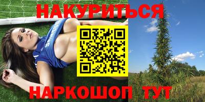 альфа пвп VHQ Партизанск