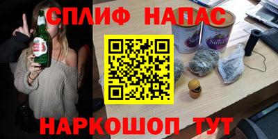 прущие грибы Первоуральск