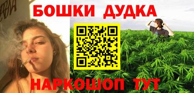 прущие грибы Первоуральск
