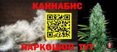 альфа пвп VHQ Партизанск