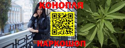 скорость Пенза