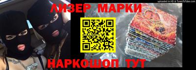 прущие грибы Первоуральск