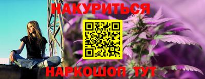 скорость Пенза