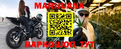скорость Пенза