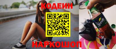 прущие грибы Первоуральск