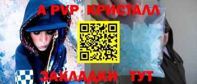 прущие грибы Первоуральск