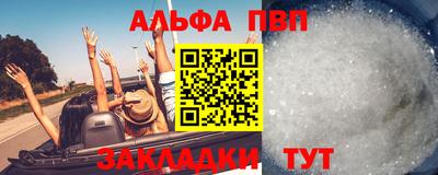 прущие грибы Первоуральск