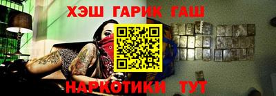 скорость Пенза