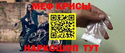 скорость Пенза