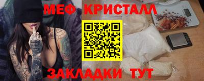 прущие грибы Первоуральск