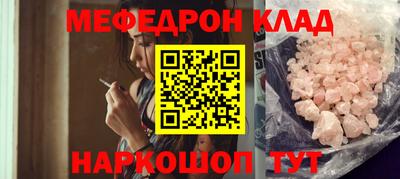 прущие грибы Первоуральск