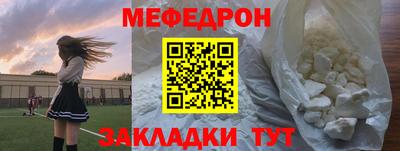 прущие грибы Первоуральск