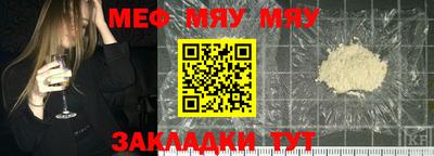 прущие грибы Первоуральск